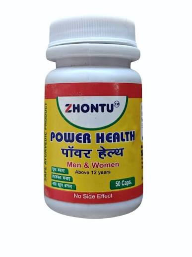 Power health capsule
