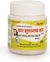 Kalera Vat shulantak balm