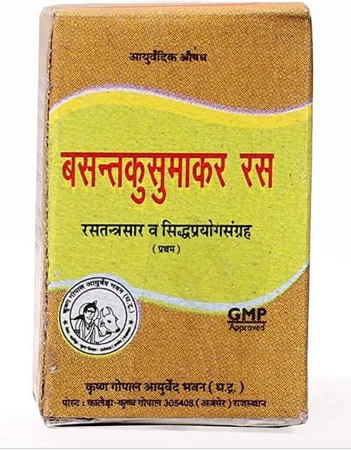 Kaleda Basant Kusumakar Ras