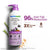 Mamaearth Rosemary Shampoo