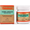 Hamdard Khamira Abresham Hakim Arshad Wala (75gm)