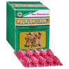 Paursh Jivan capsule