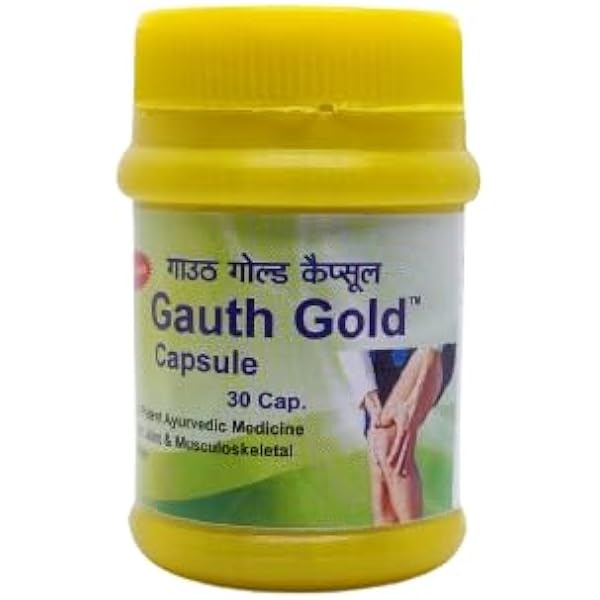 Gauth Gold Capsule