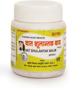 Kalera Vat shulantak balm
