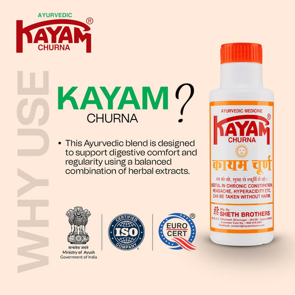 Kayam Churna ( Pack of 3 )