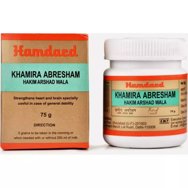 Hamdard Khamira Abresham Hakim Arshad Wala (75gm)